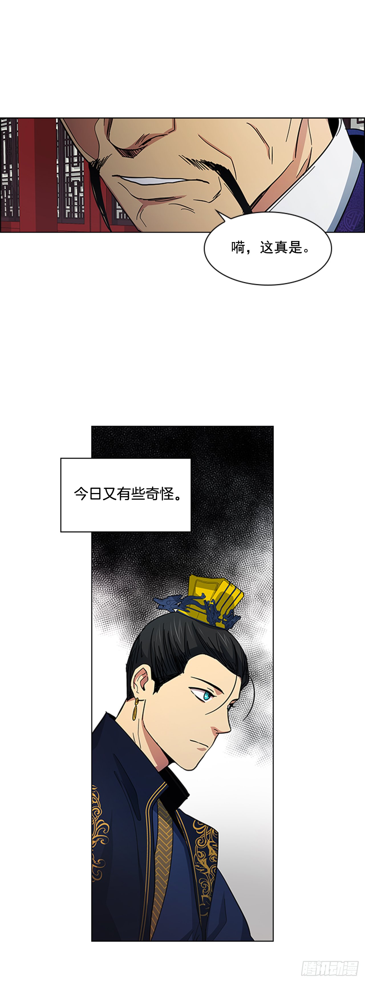 31.决定放手