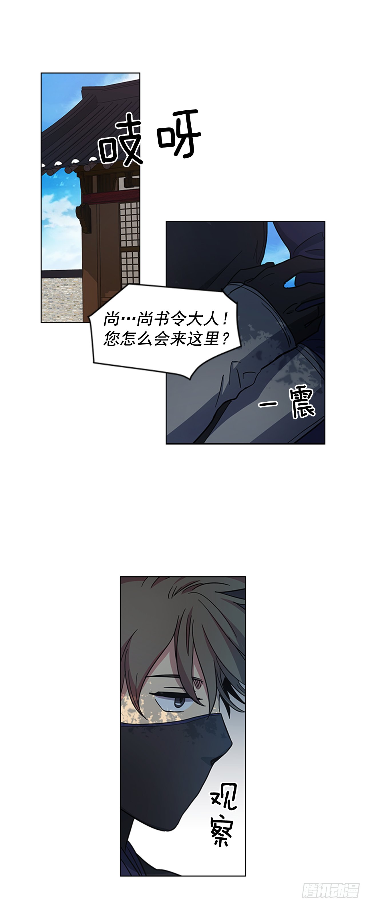 31.决定放手