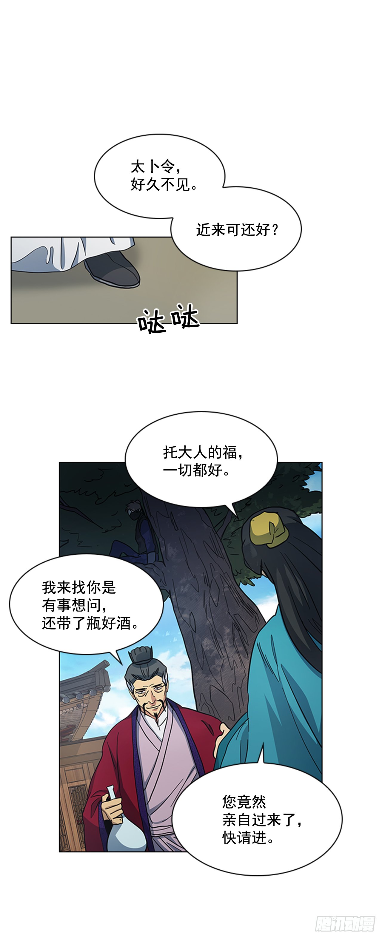31.决定放手