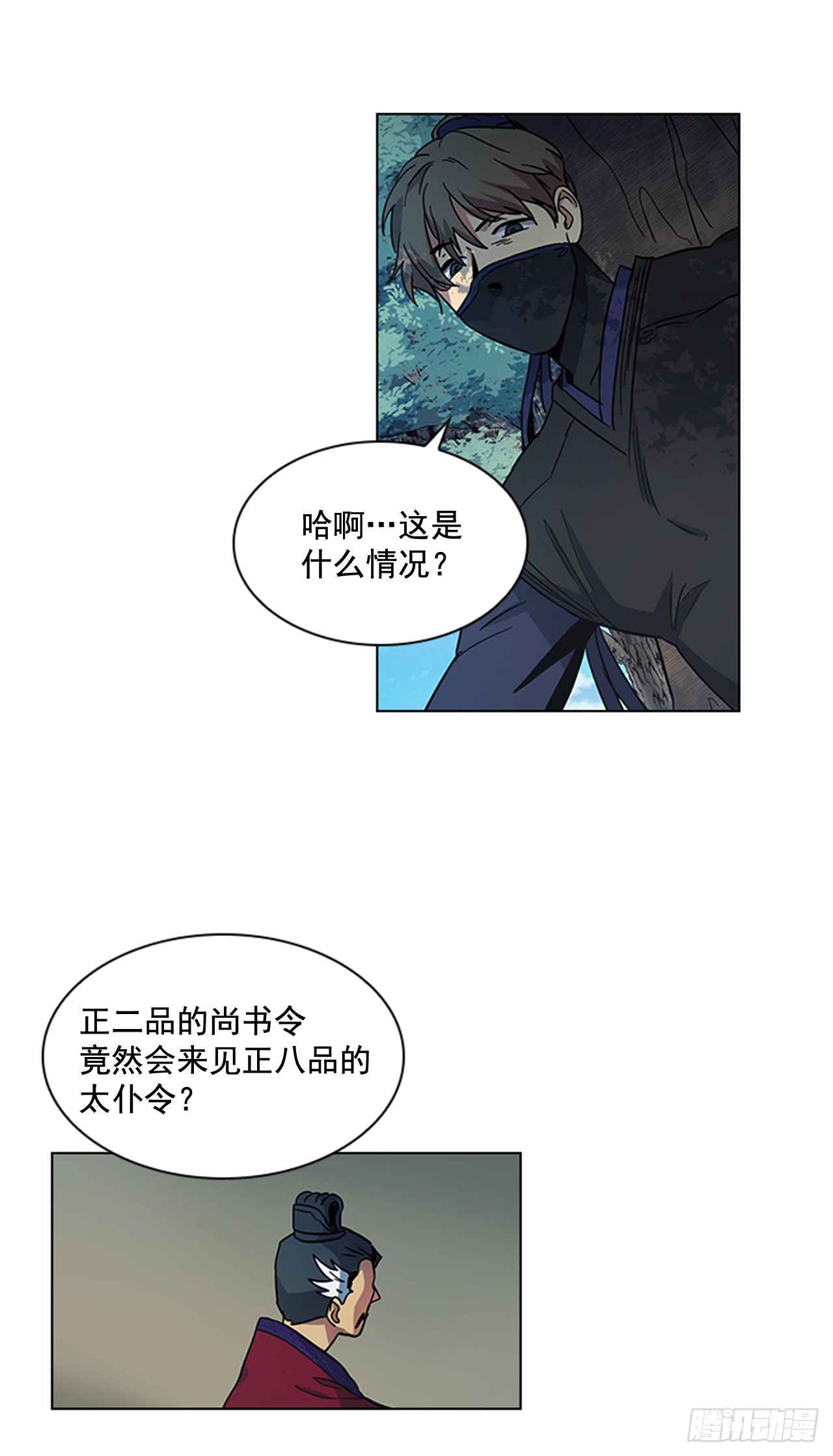 31.决定放手