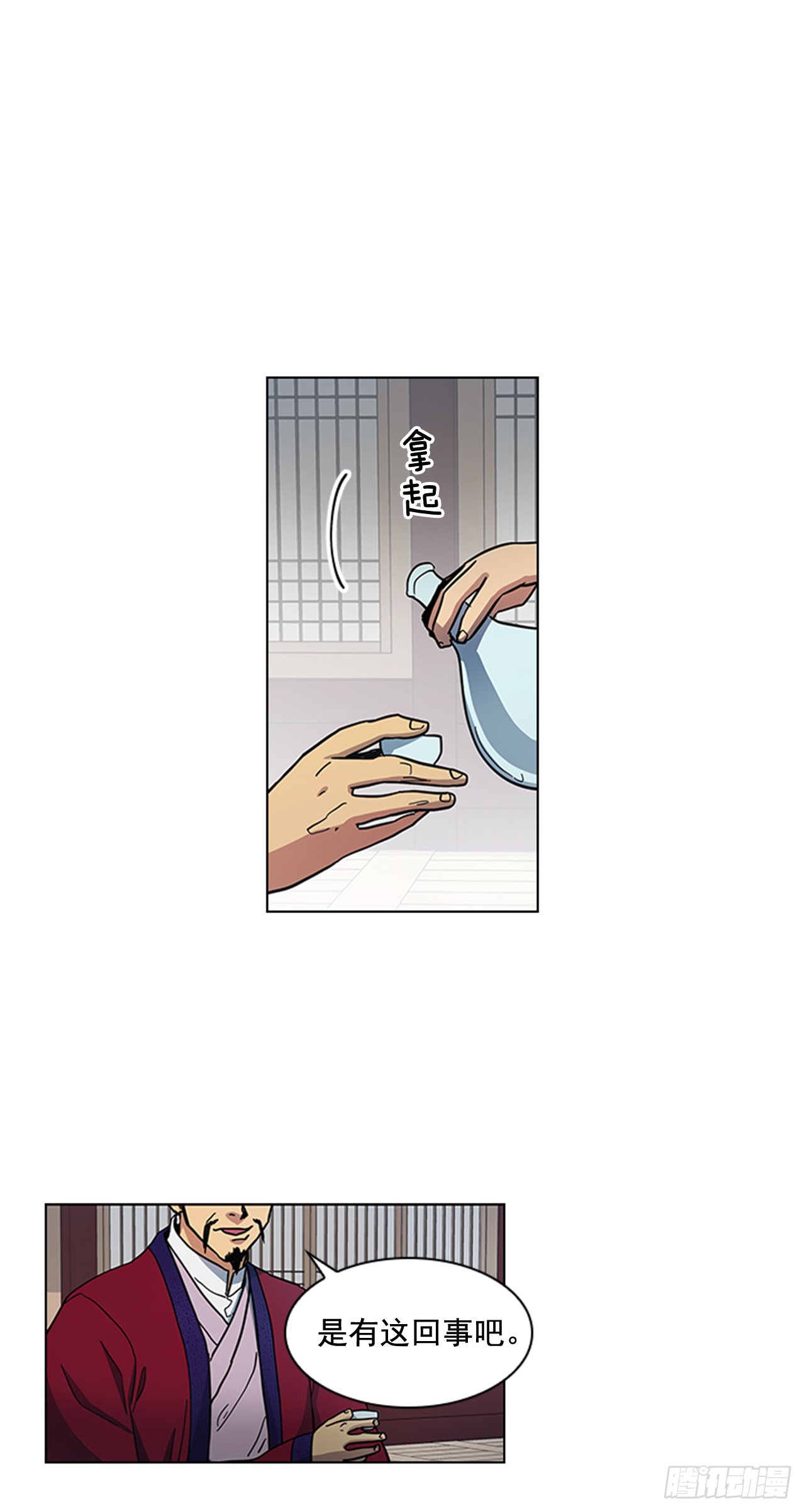 31.决定放手