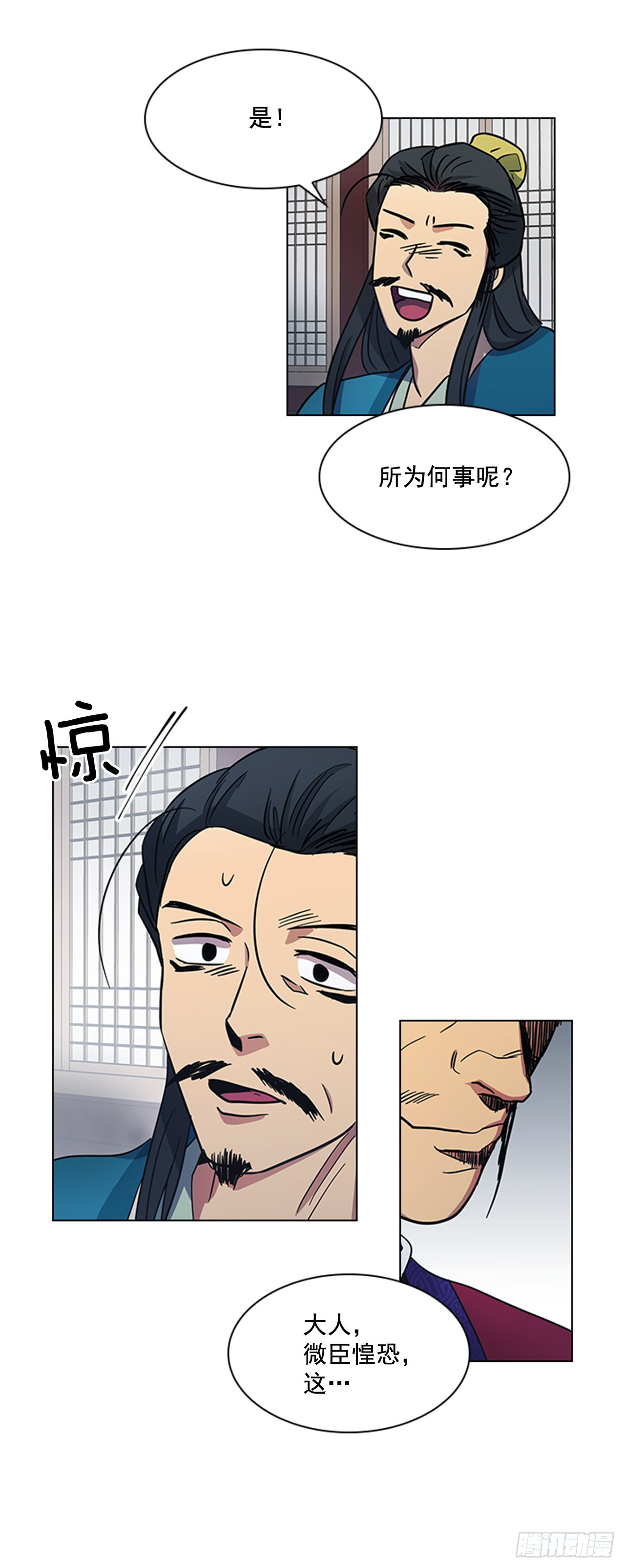 31.决定放手