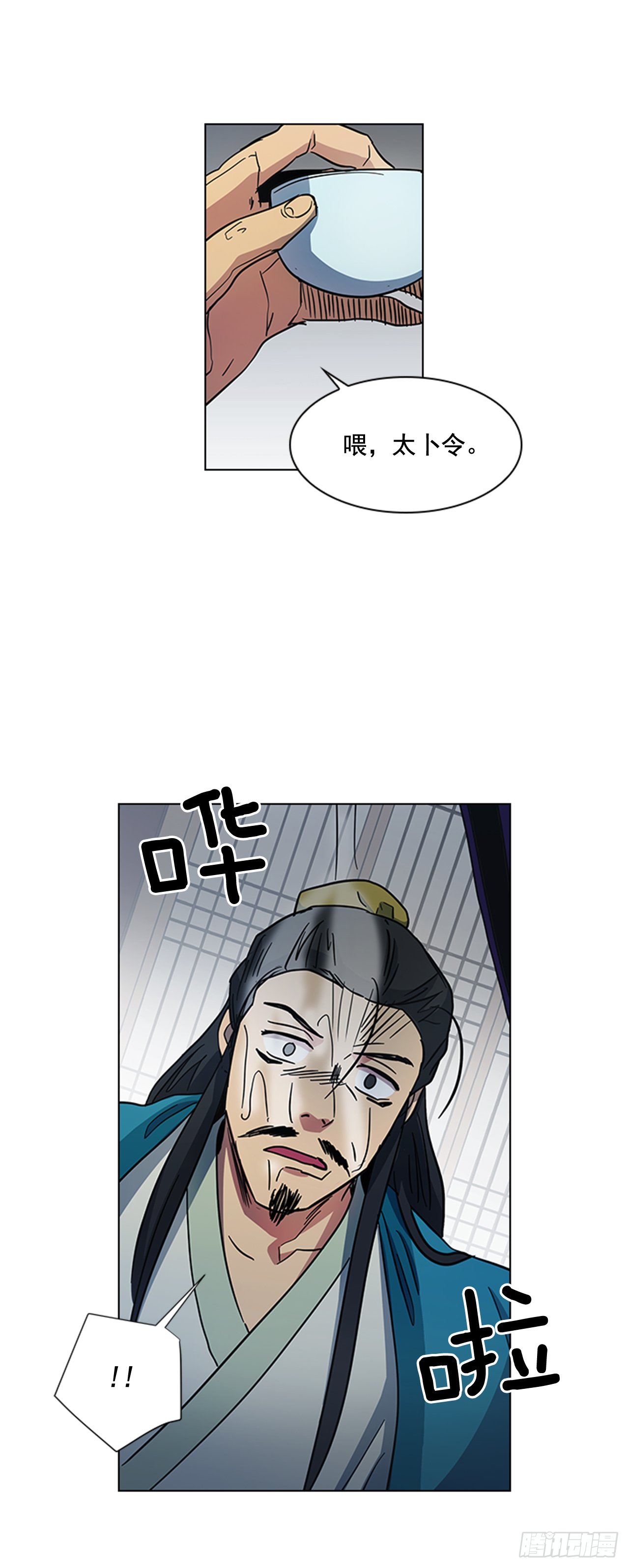 31.决定放手