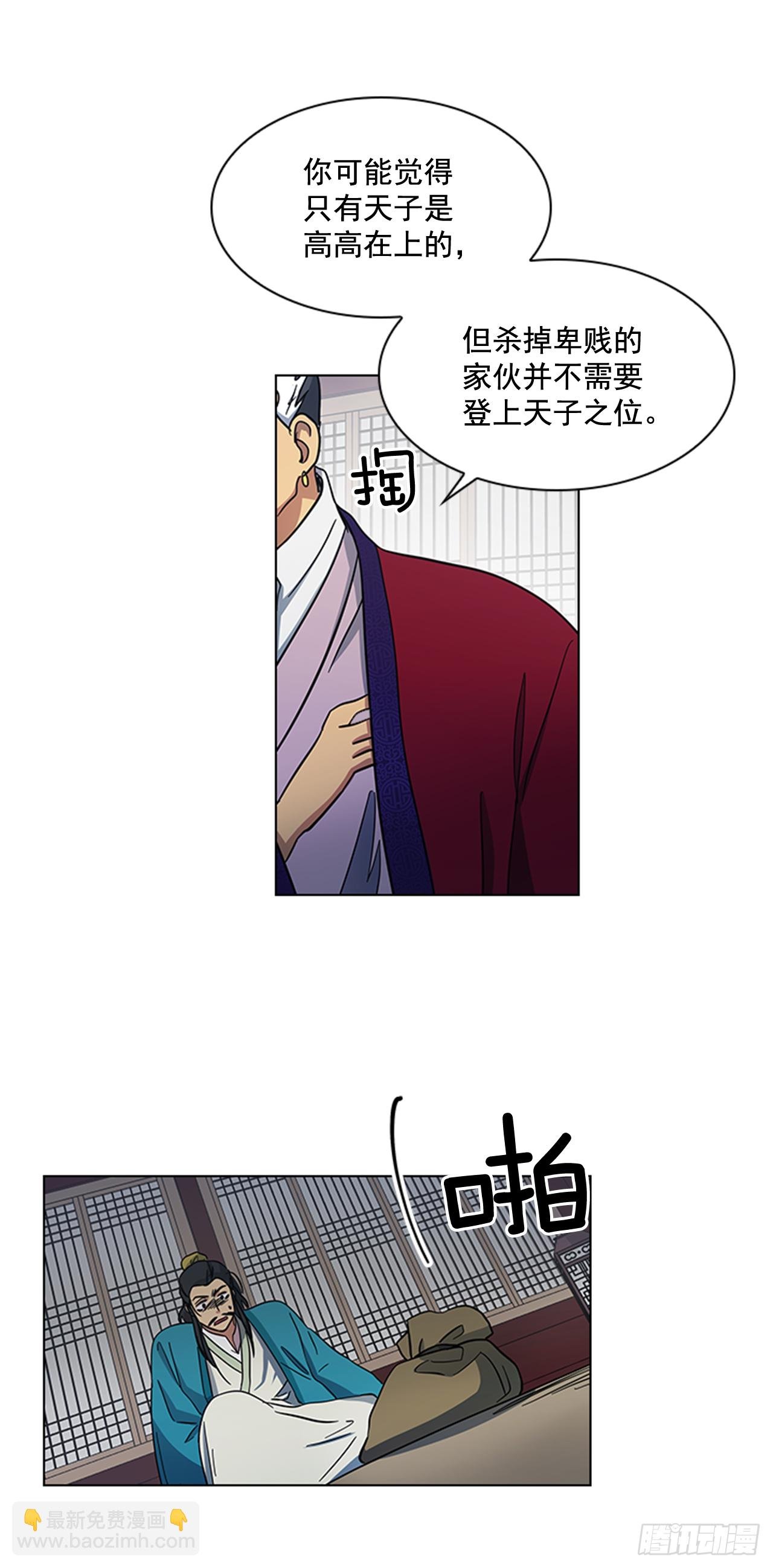 31.决定放手