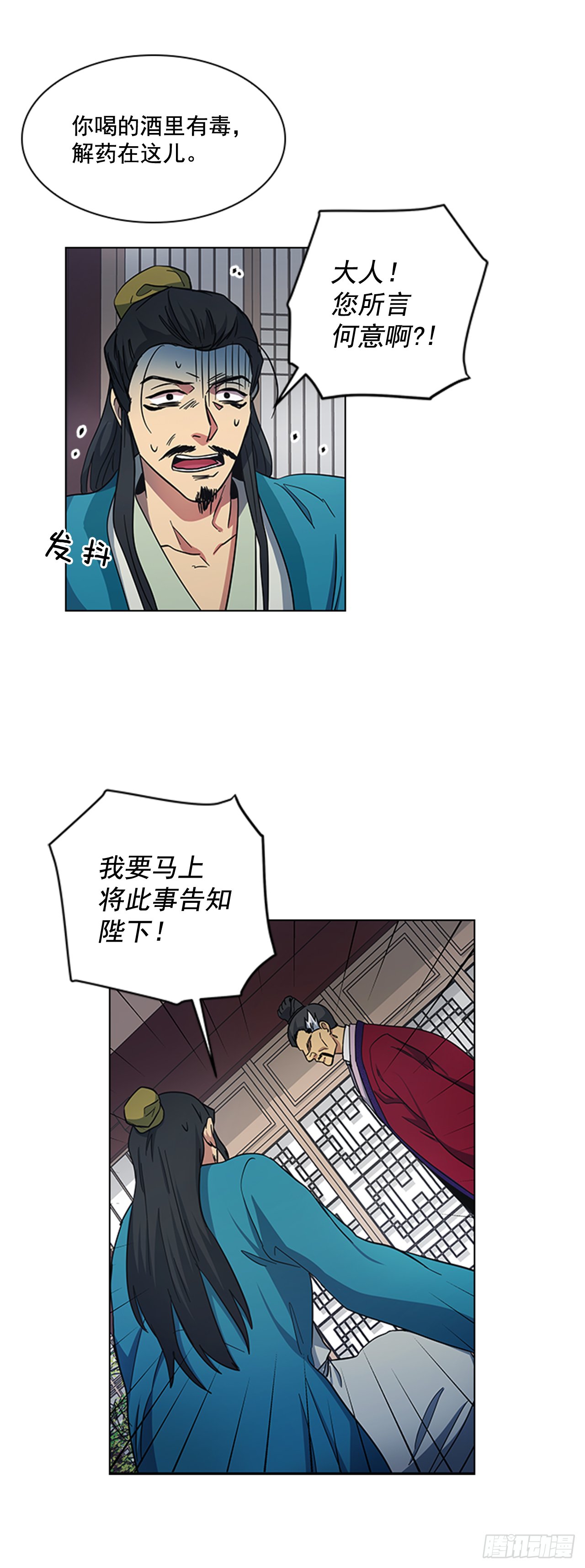 31.决定放手