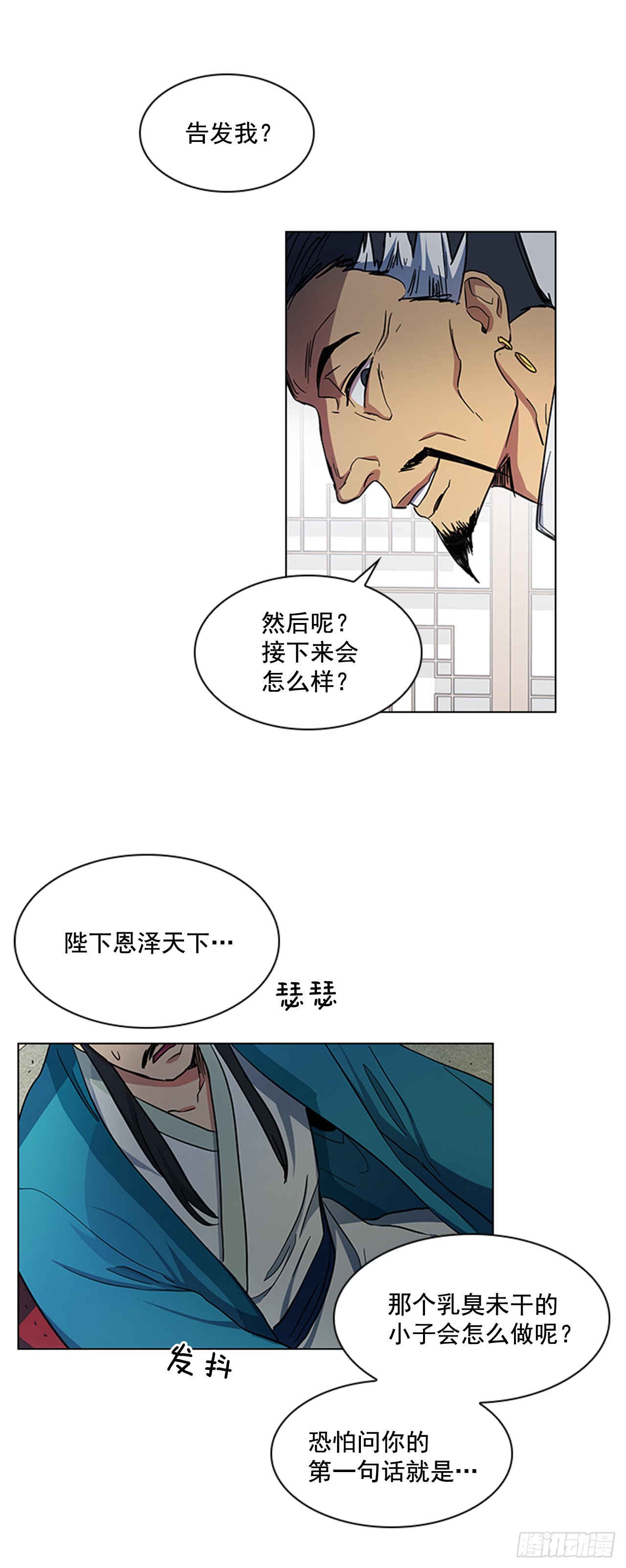 31.决定放手
