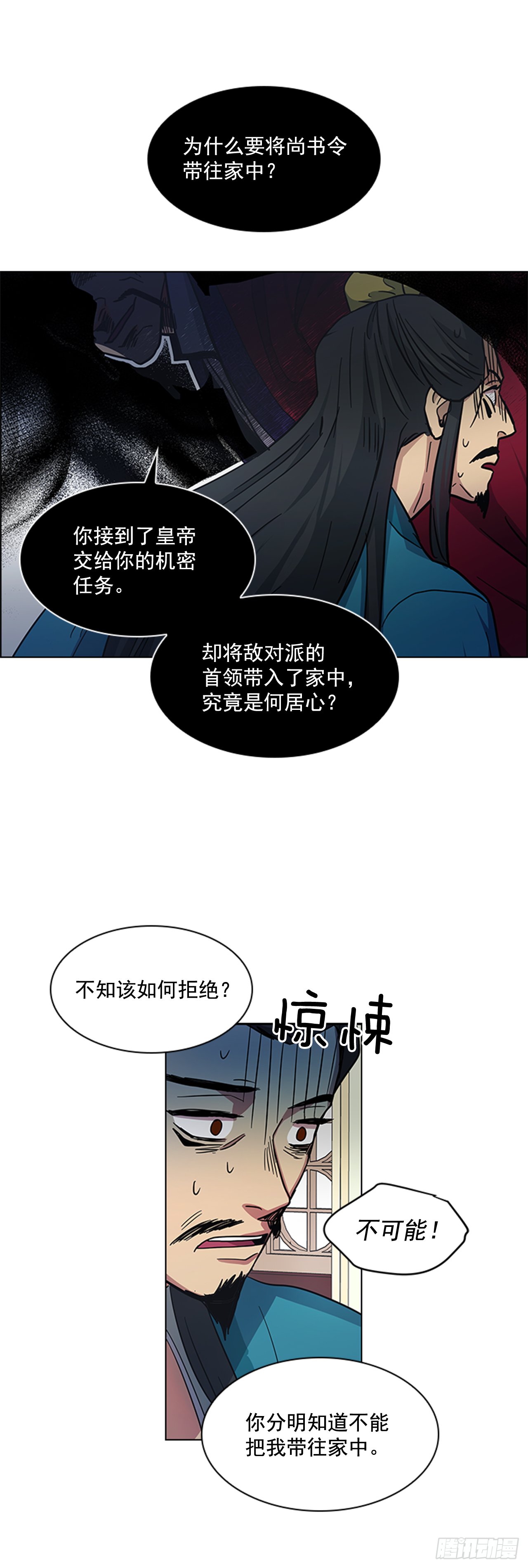 31.决定放手