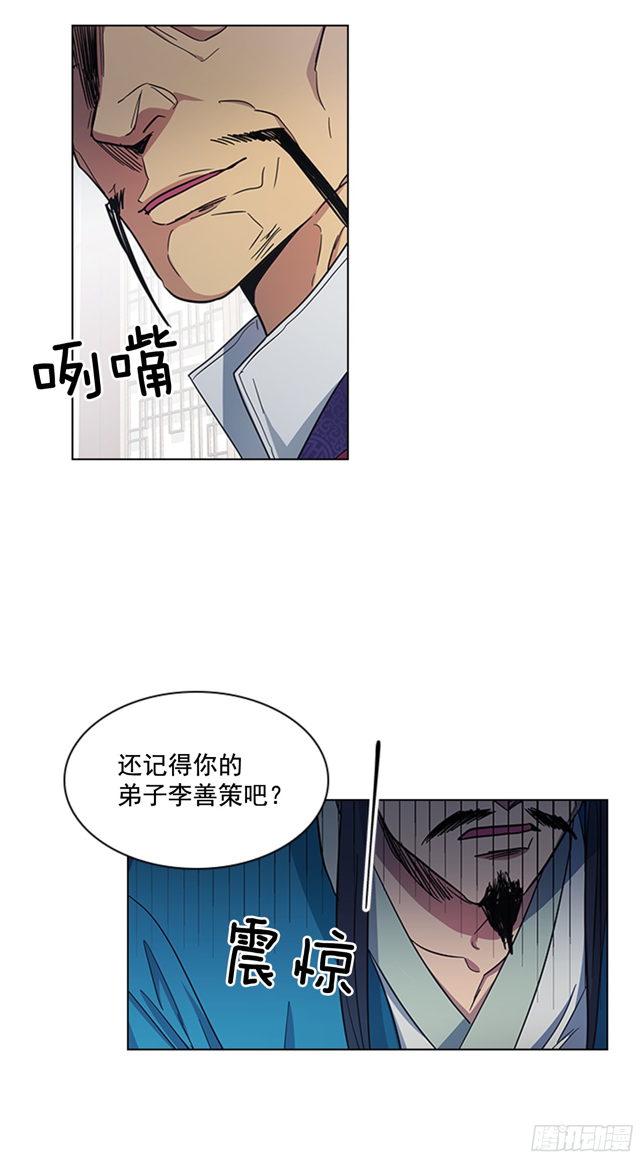 31.决定放手