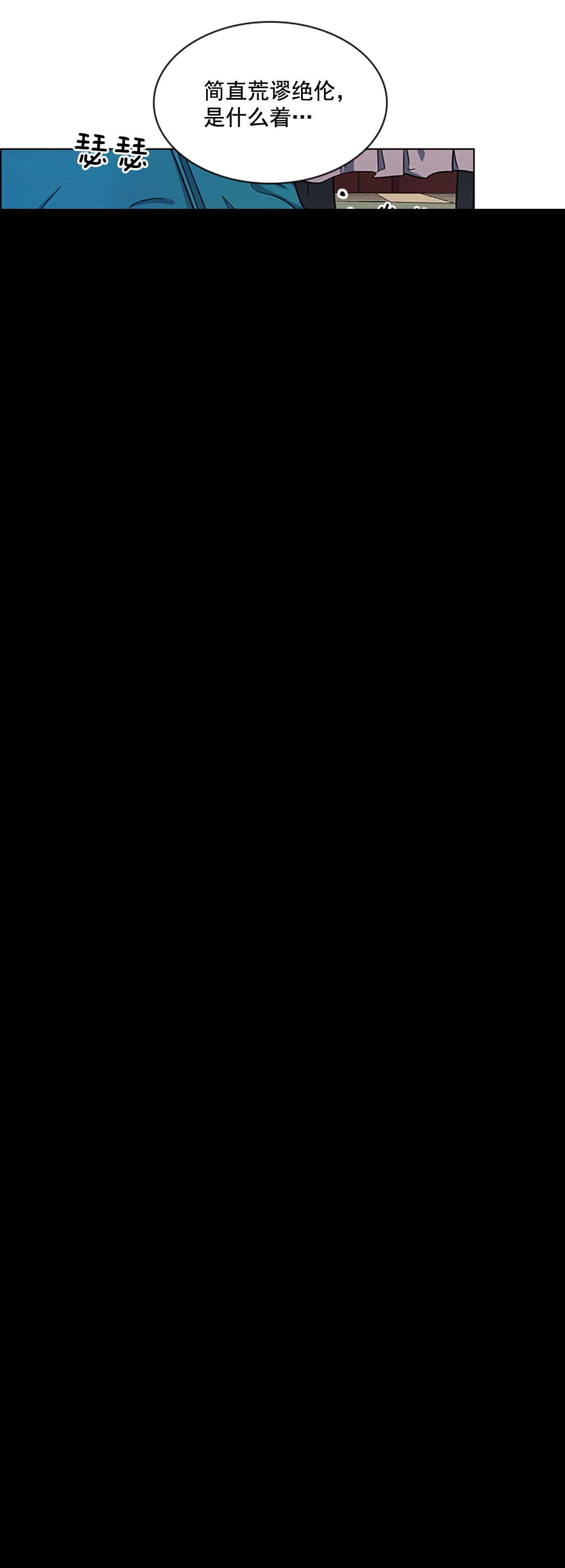 31.决定放手