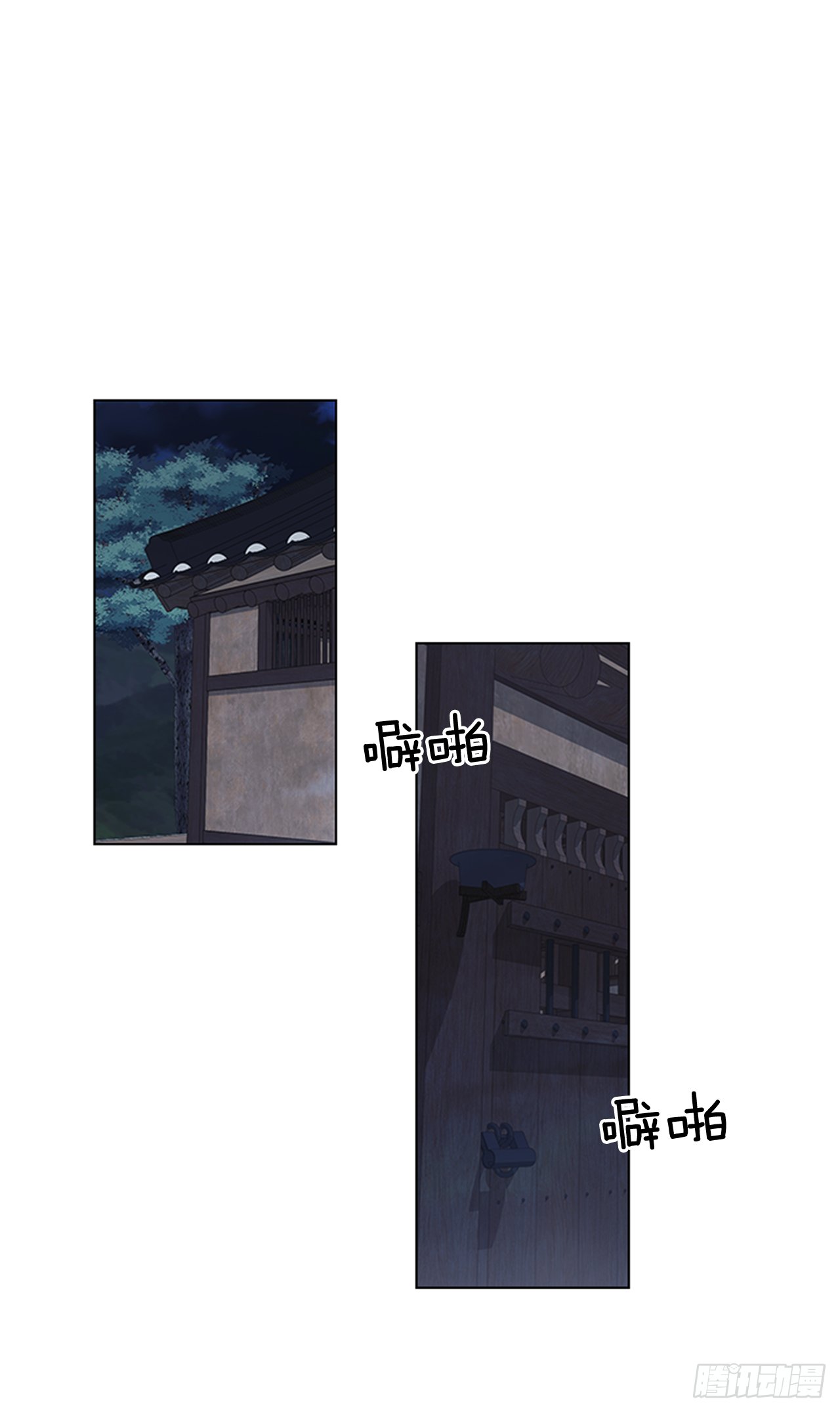 31.决定放手
