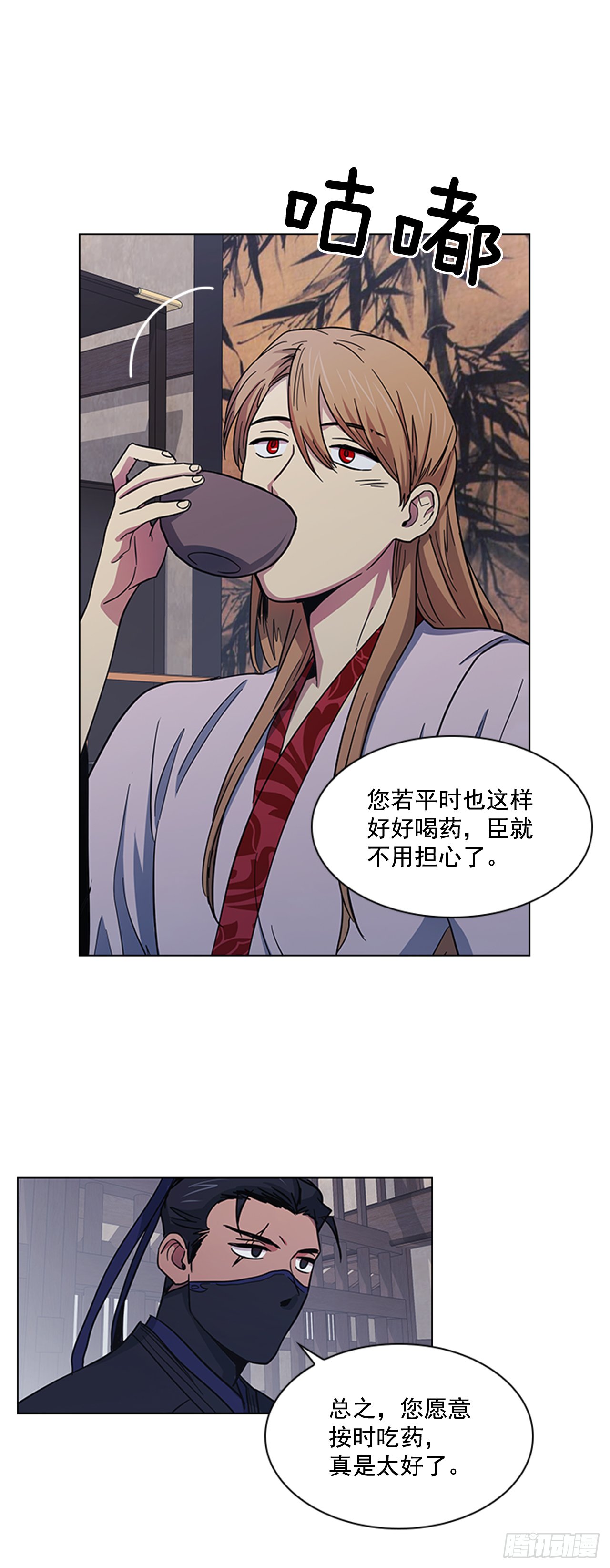 31.决定放手