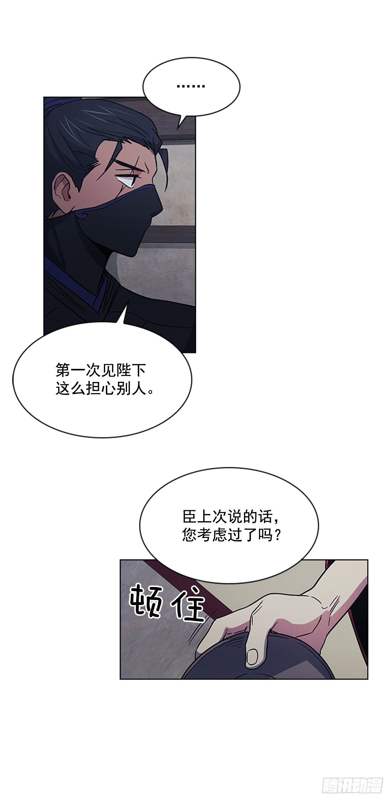 31.决定放手