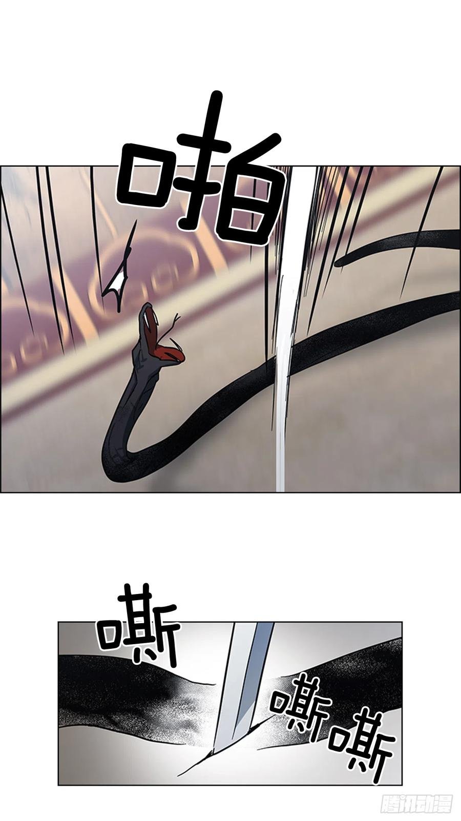 34.刻不容缓