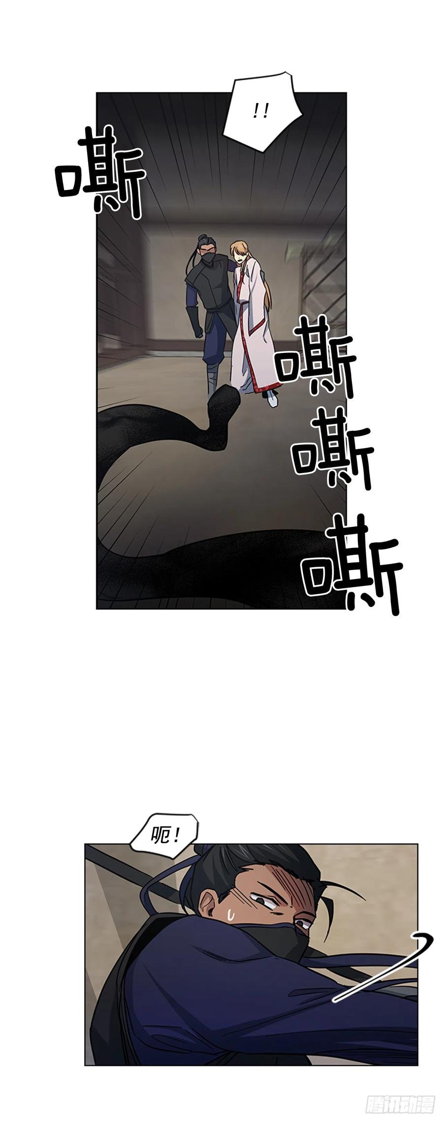 34.刻不容缓