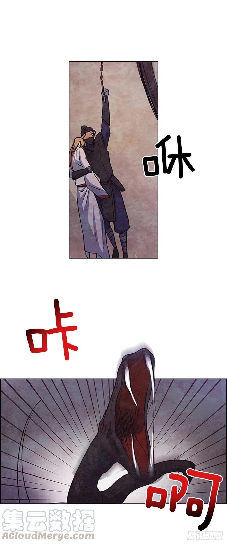 34.刻不容缓