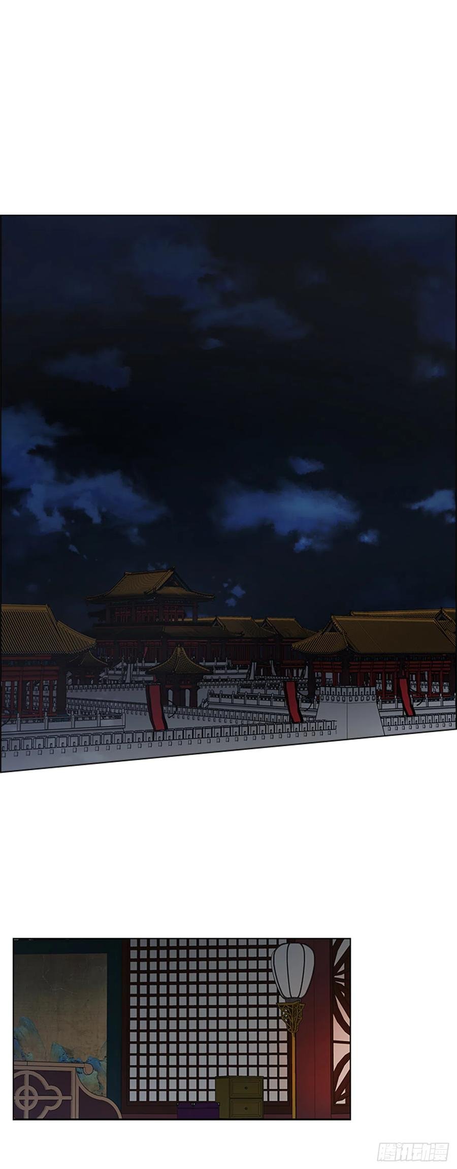 34.刻不容缓