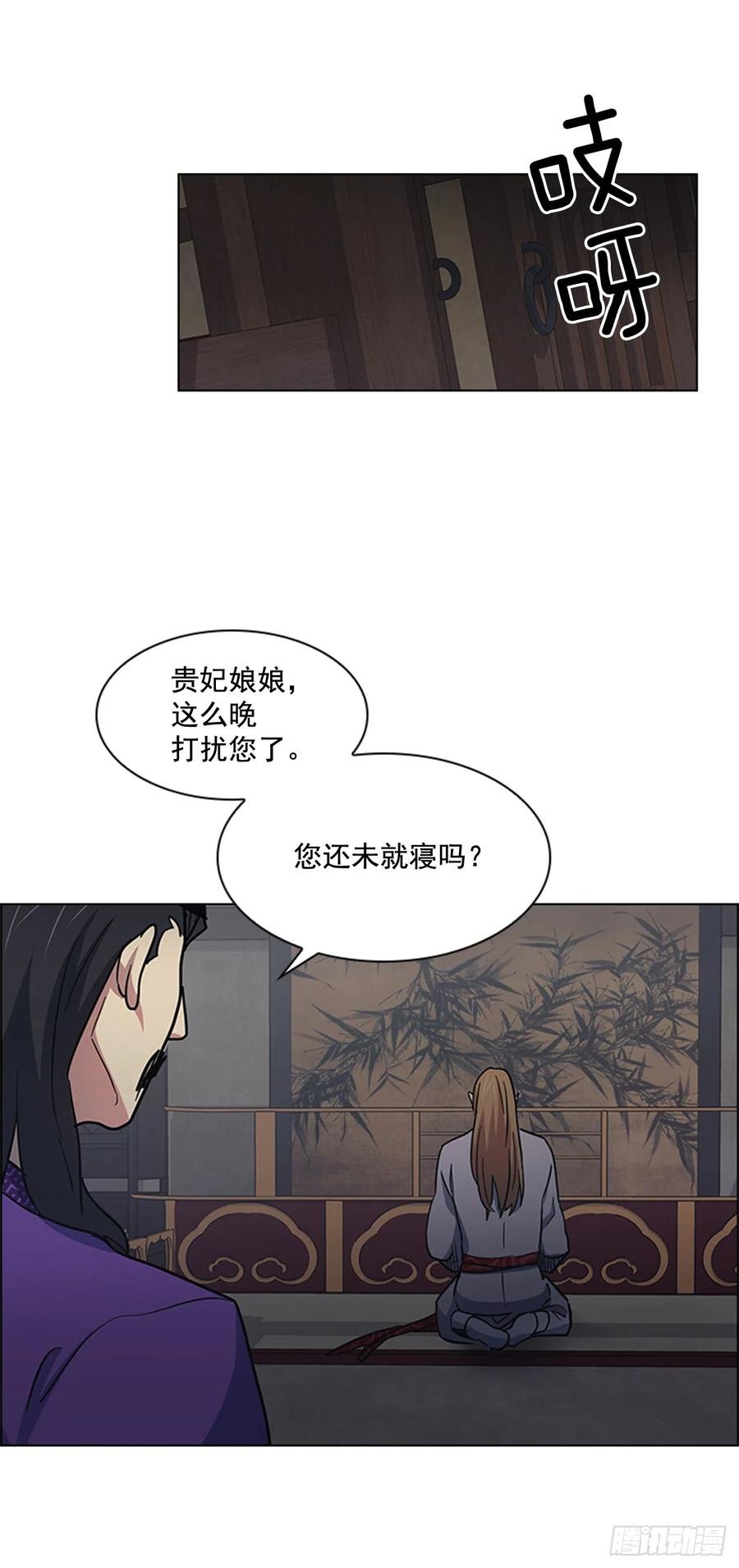 34.刻不容缓