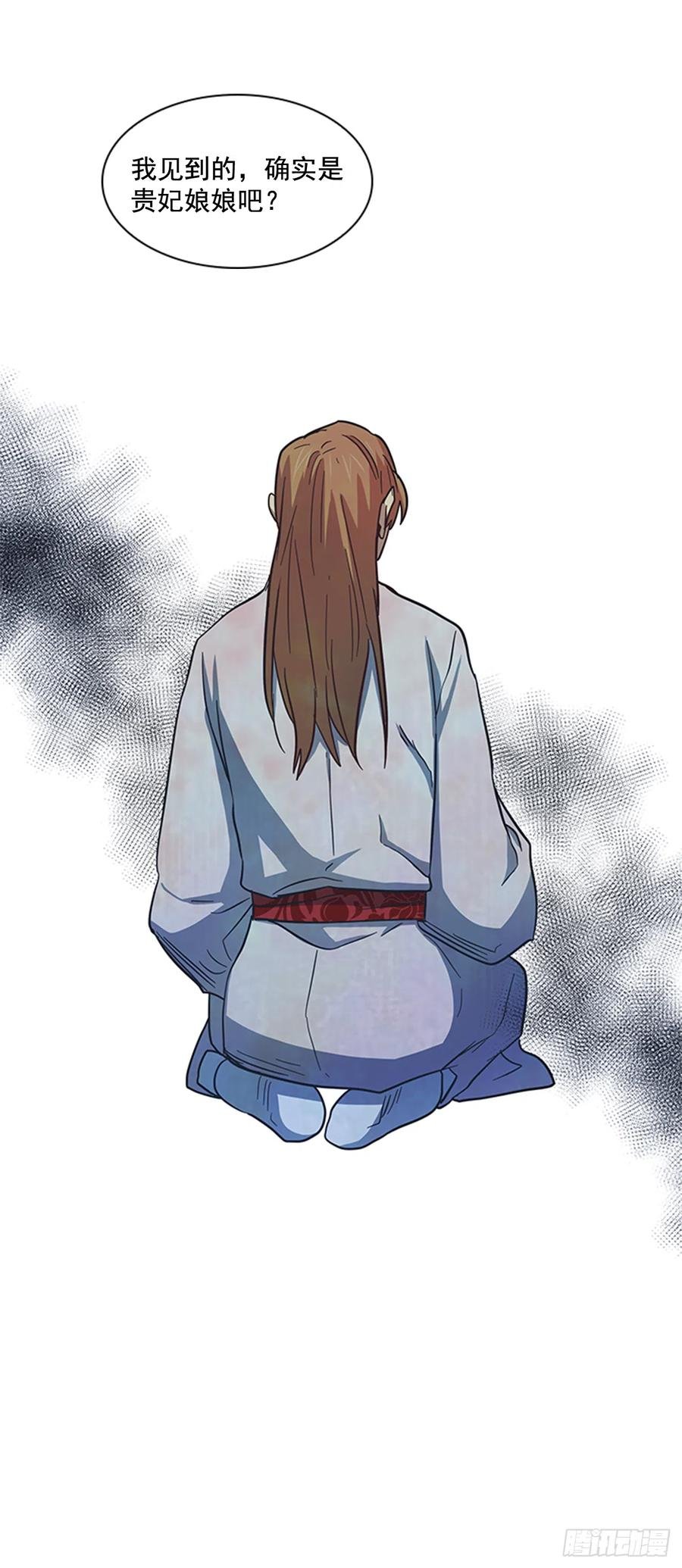 34.刻不容缓