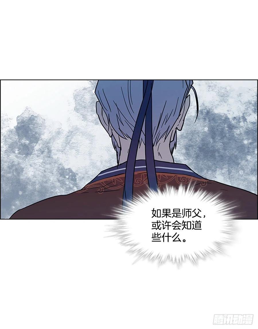 35.贵妃出狱