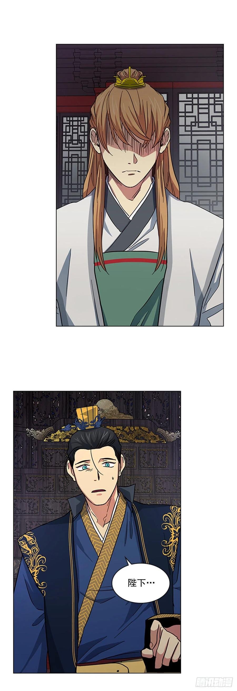 35.贵妃出狱