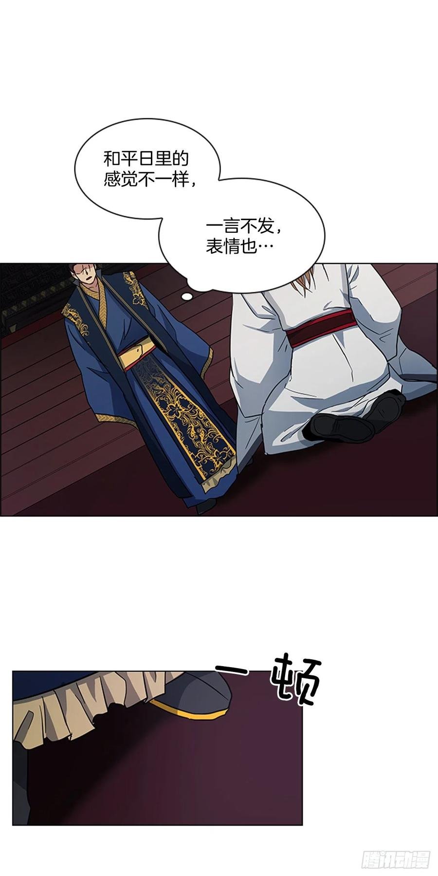 35.贵妃出狱