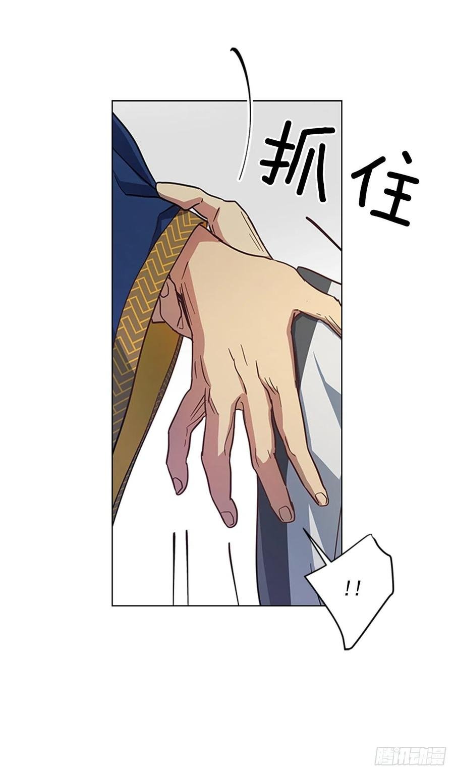 35.贵妃出狱