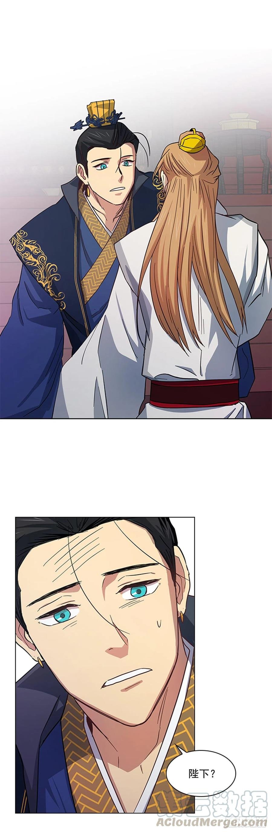 35.贵妃出狱