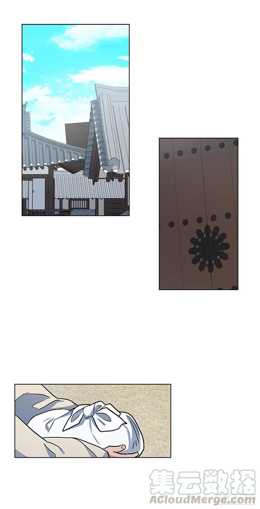 36.对天发誓
