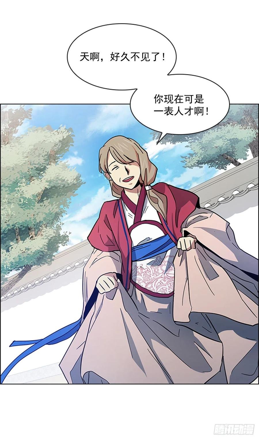 37.牧师夫妇
