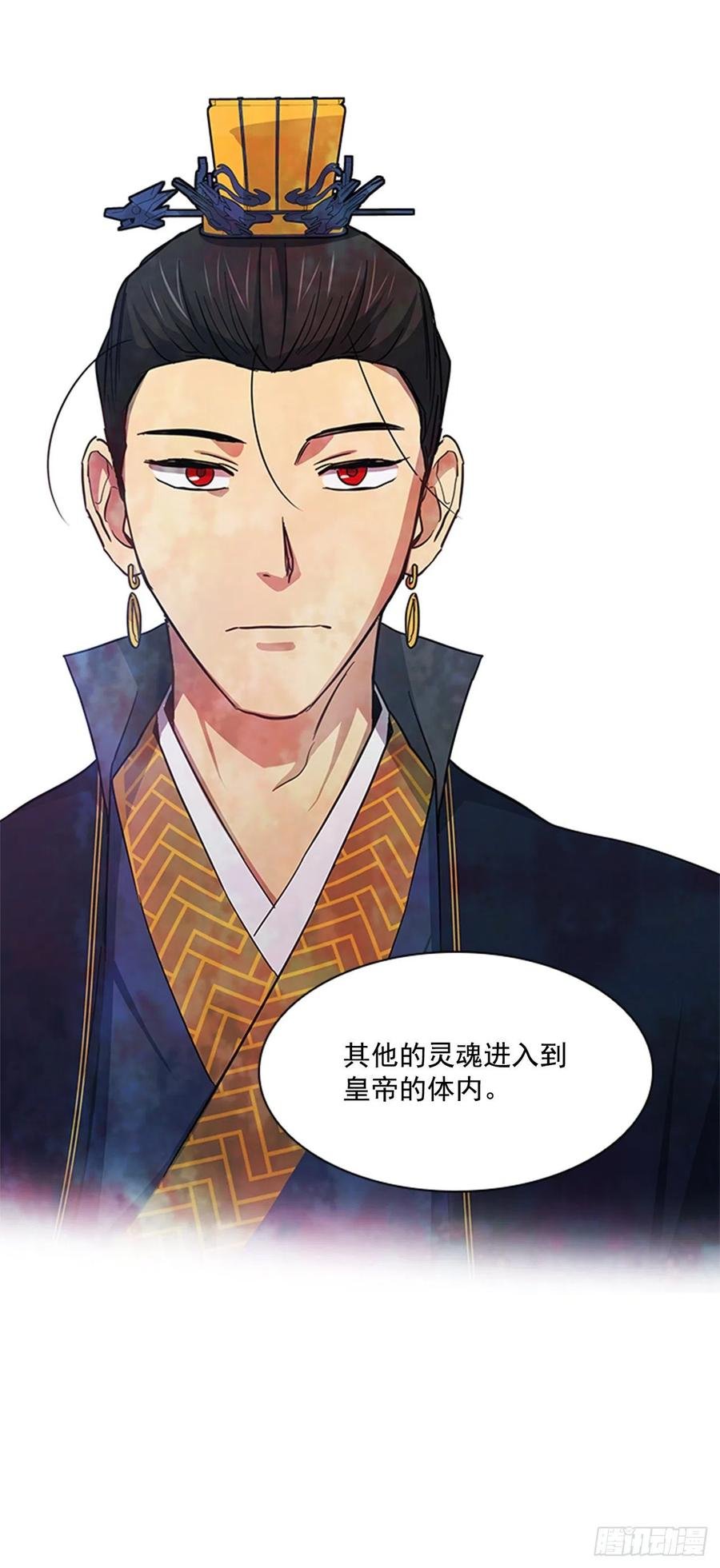 37.牧师夫妇