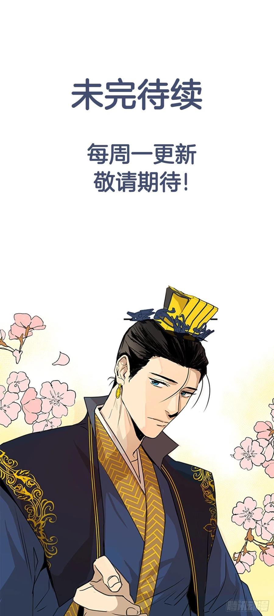 37.牧师夫妇