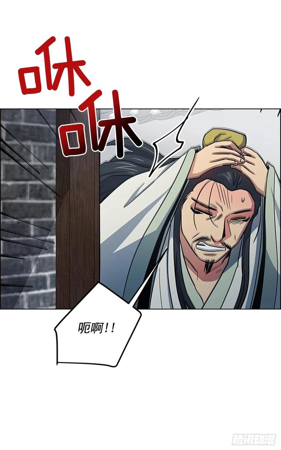 38.寻根探底