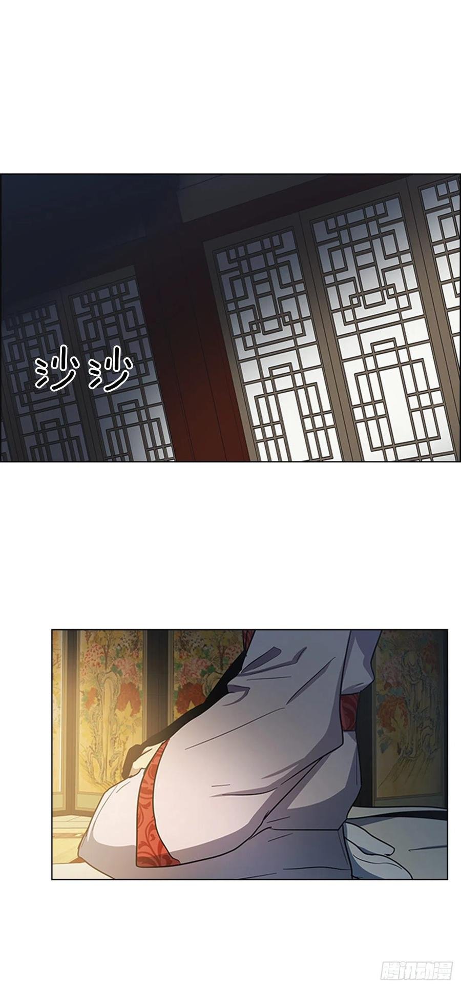 38.寻根探底