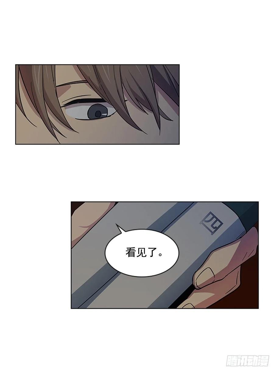 39.宣战布告