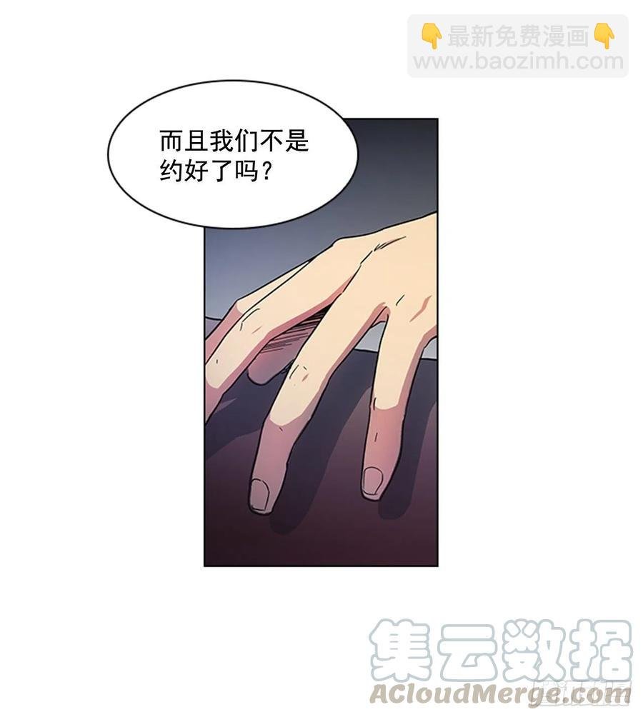 39.宣战布告