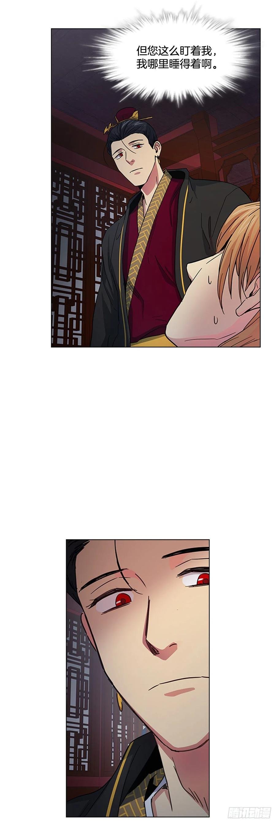 39.宣战布告