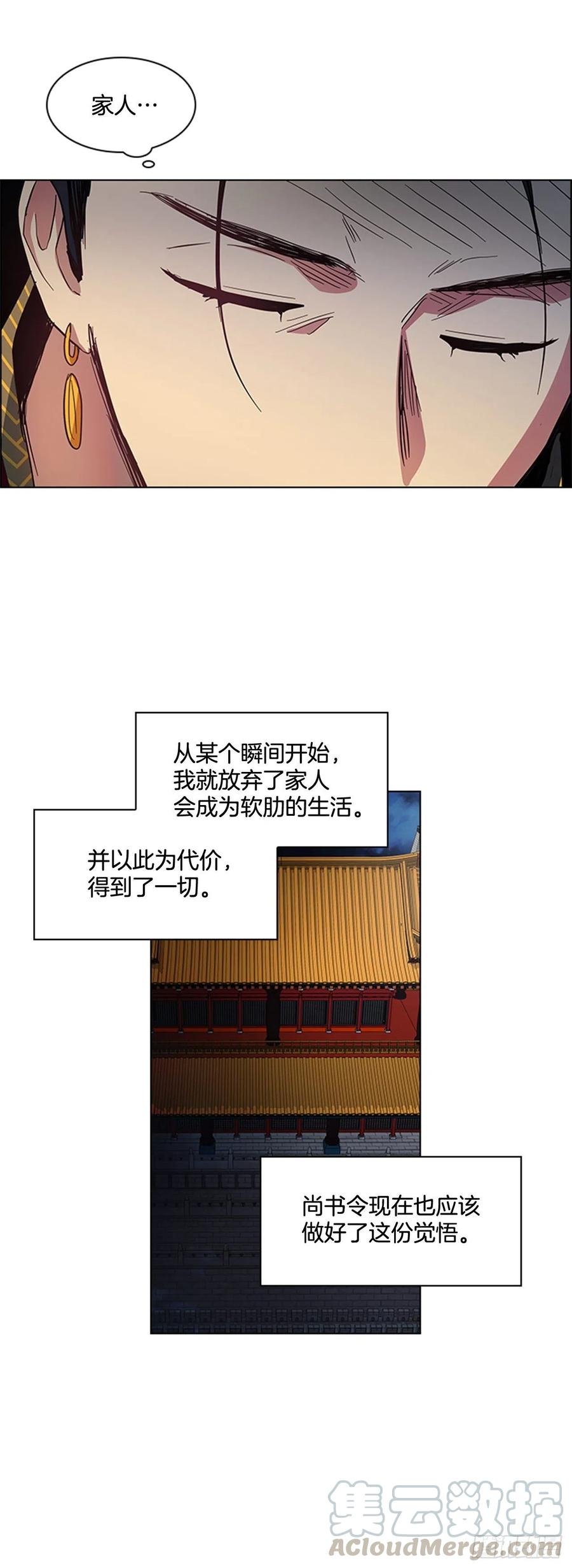 39.宣战布告