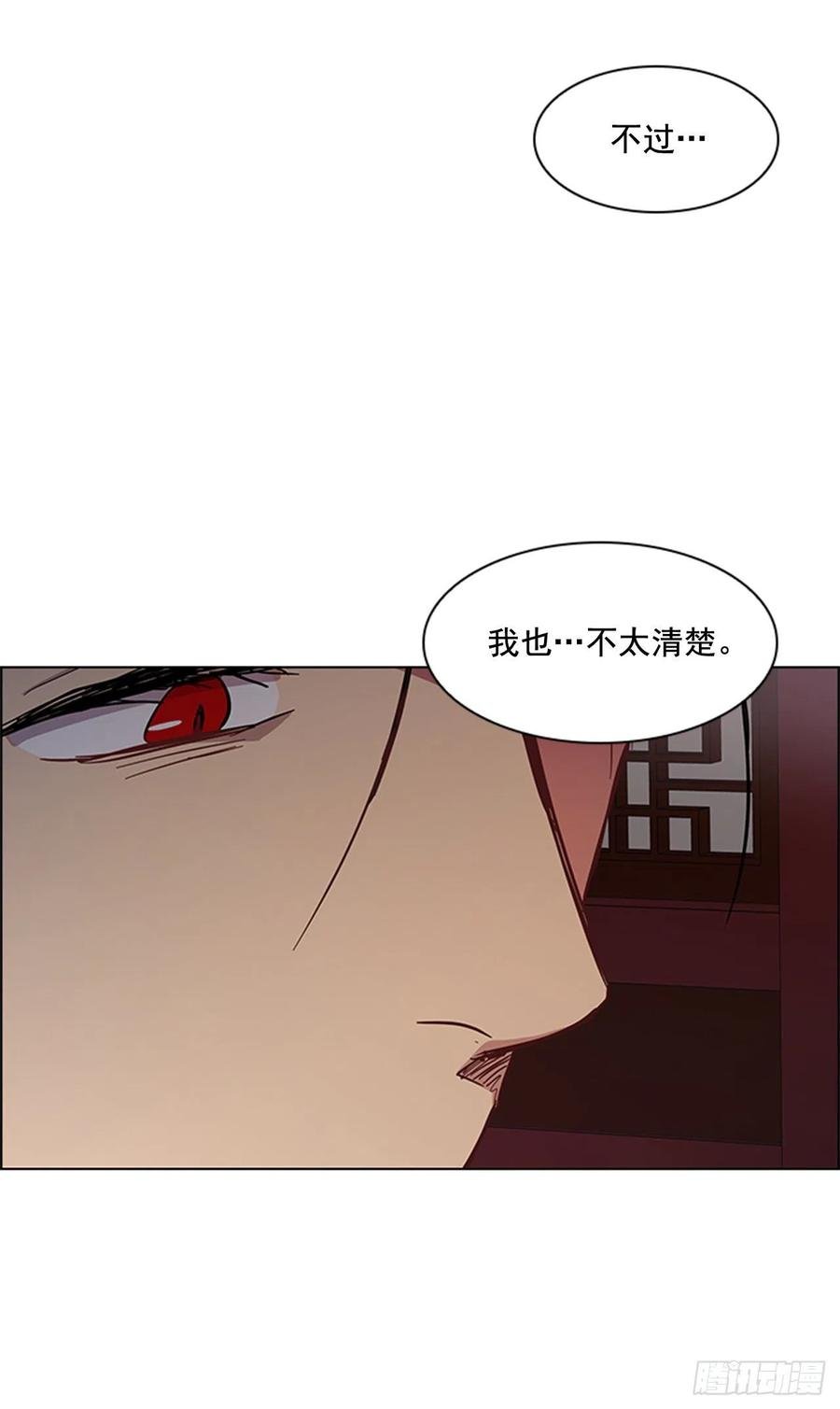 40.不利的战争