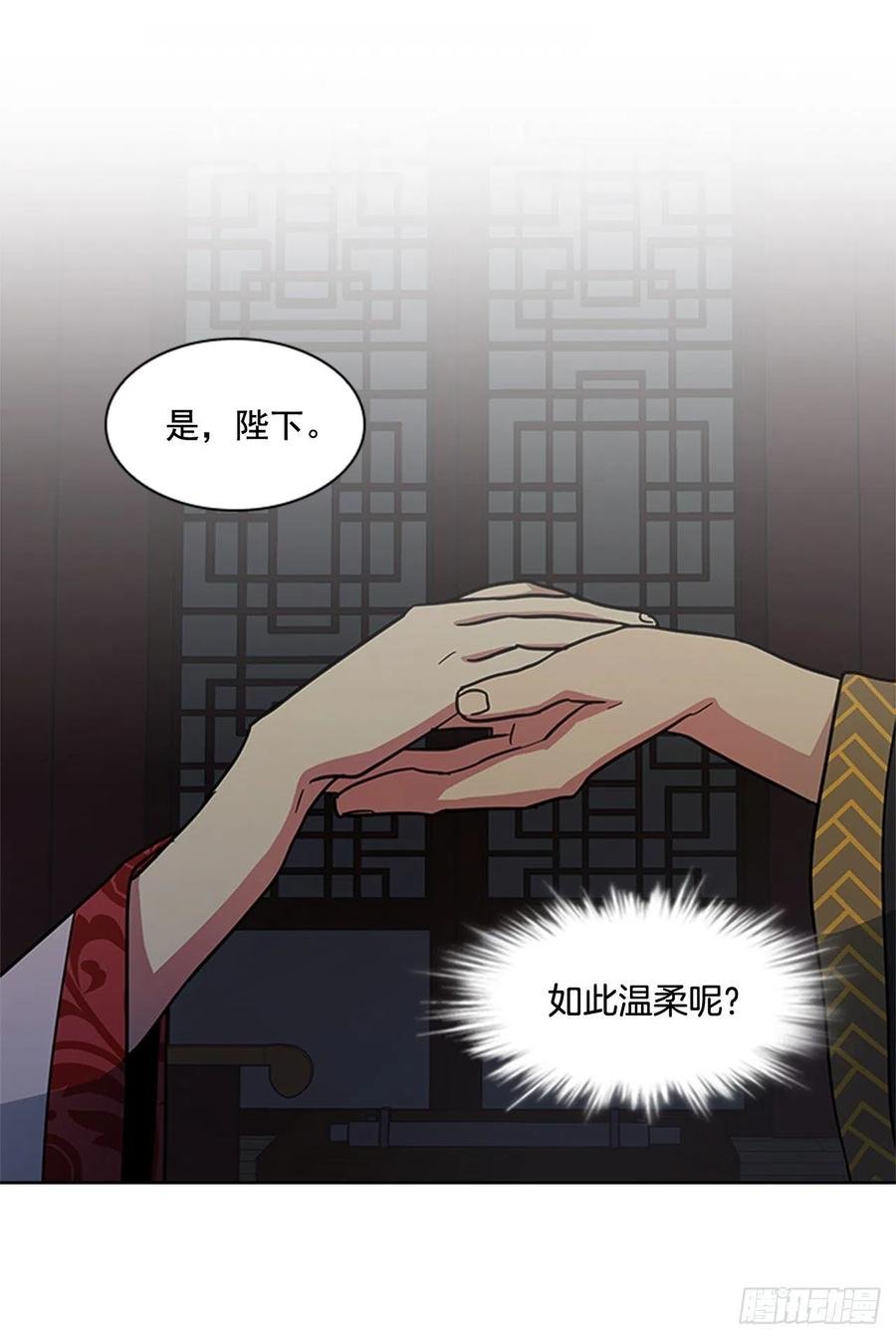 40.不利的战争
