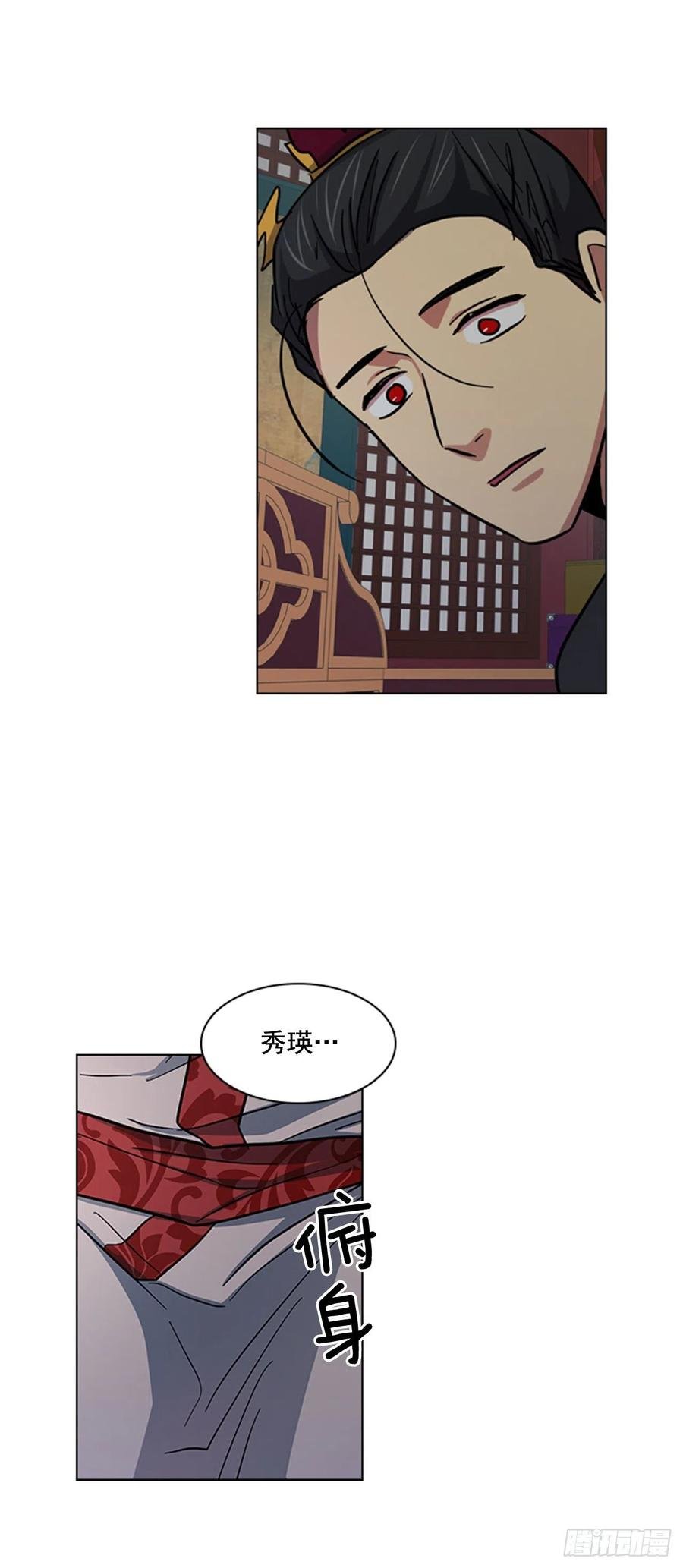 40.不利的战争