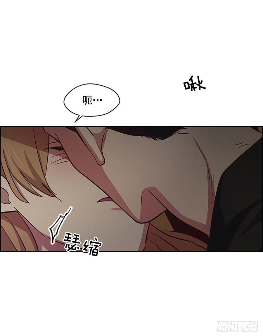 40.不利的战争