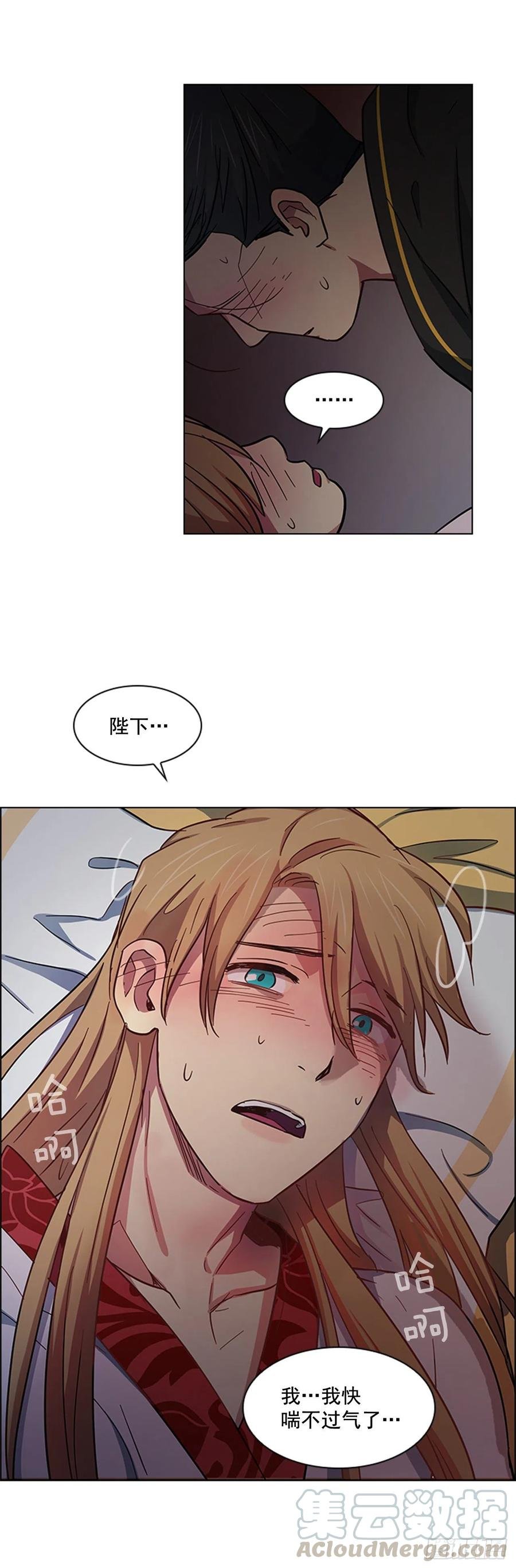 40.不利的战争