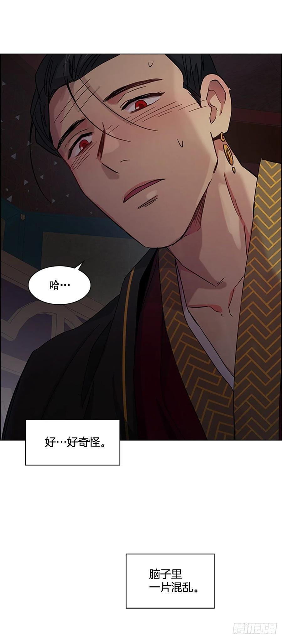 40.不利的战争