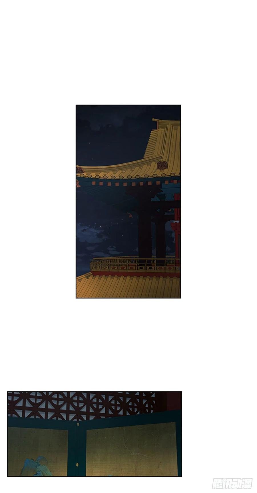 41.倒打一耙