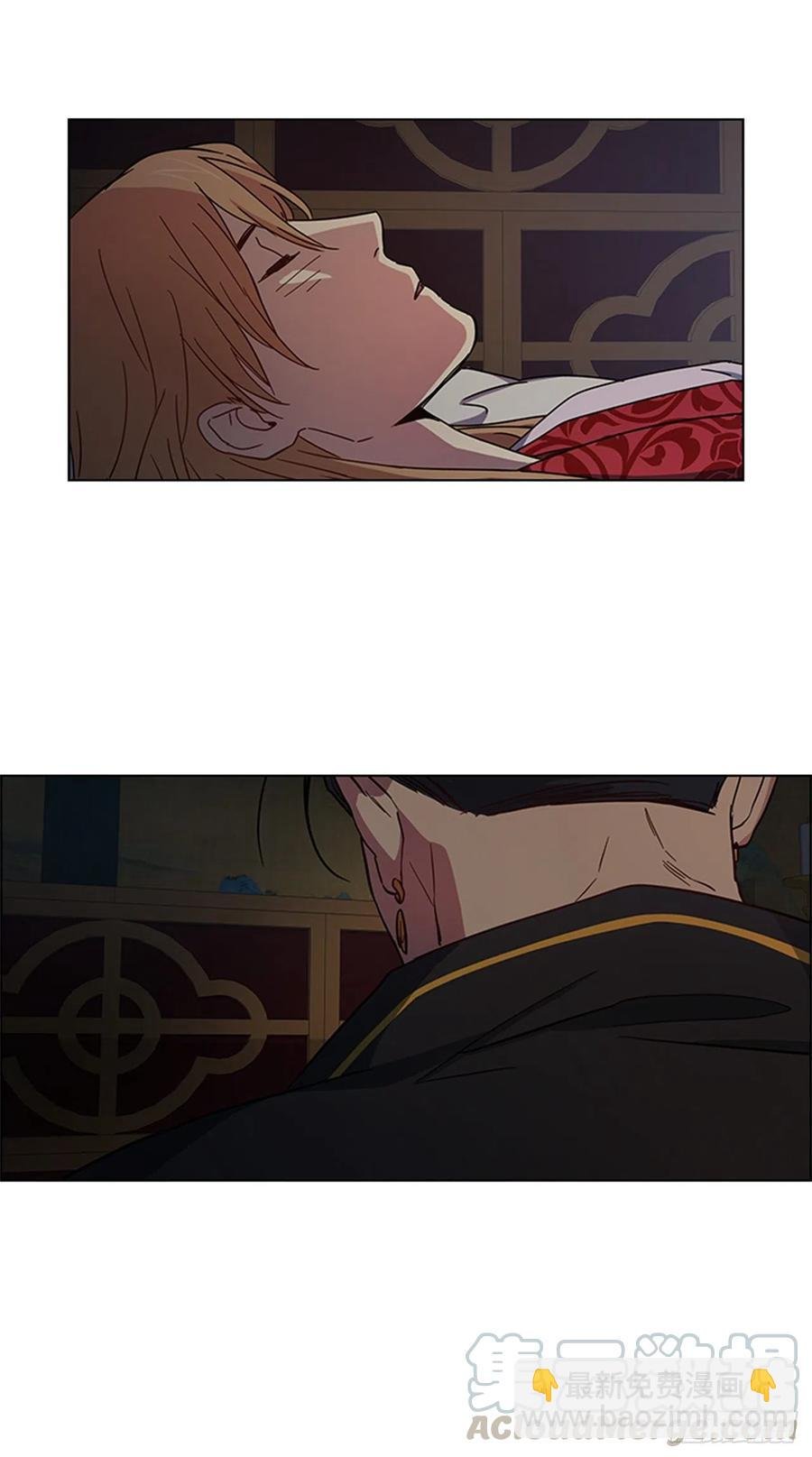 41.倒打一耙