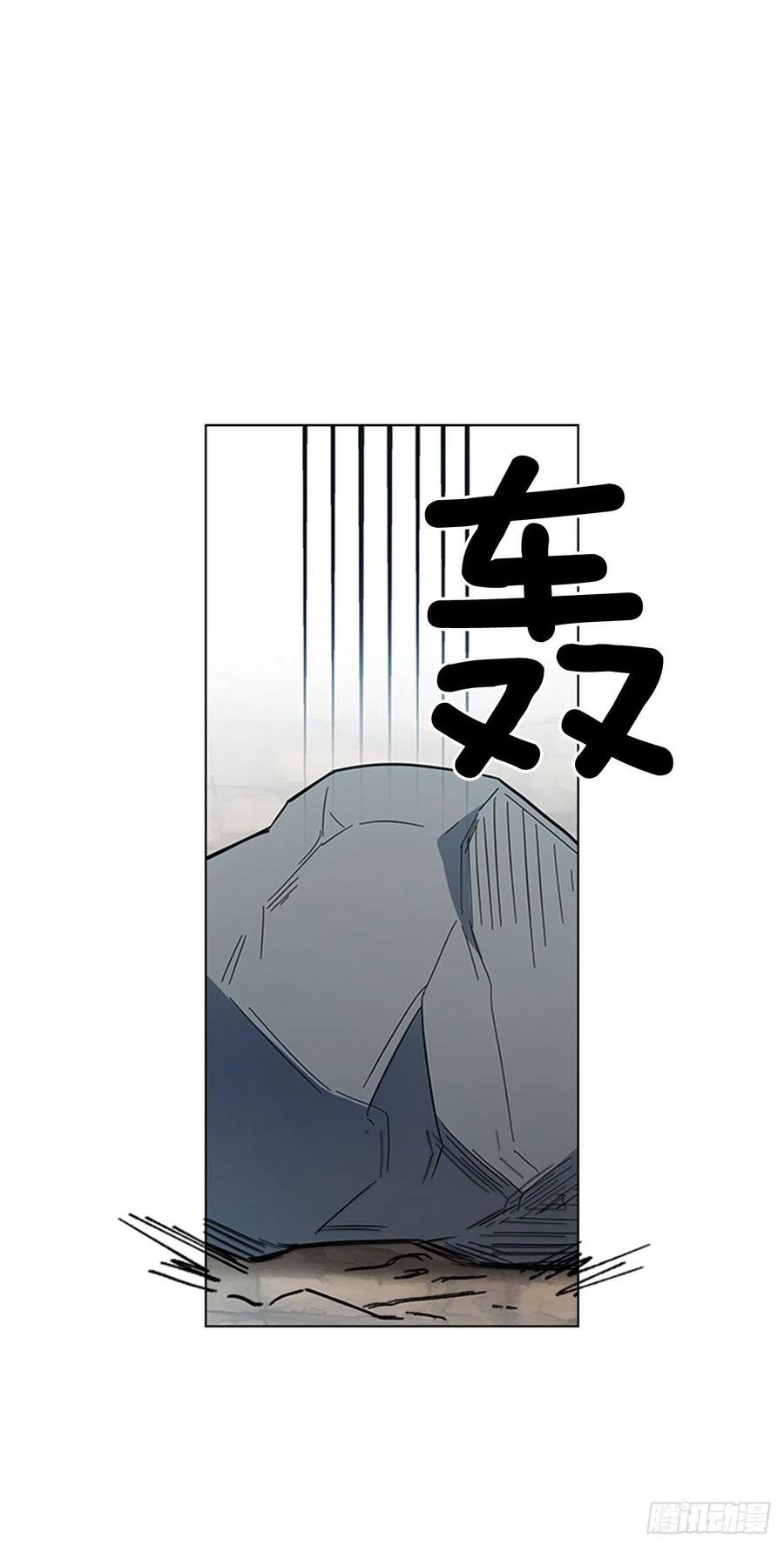 42.停职反省