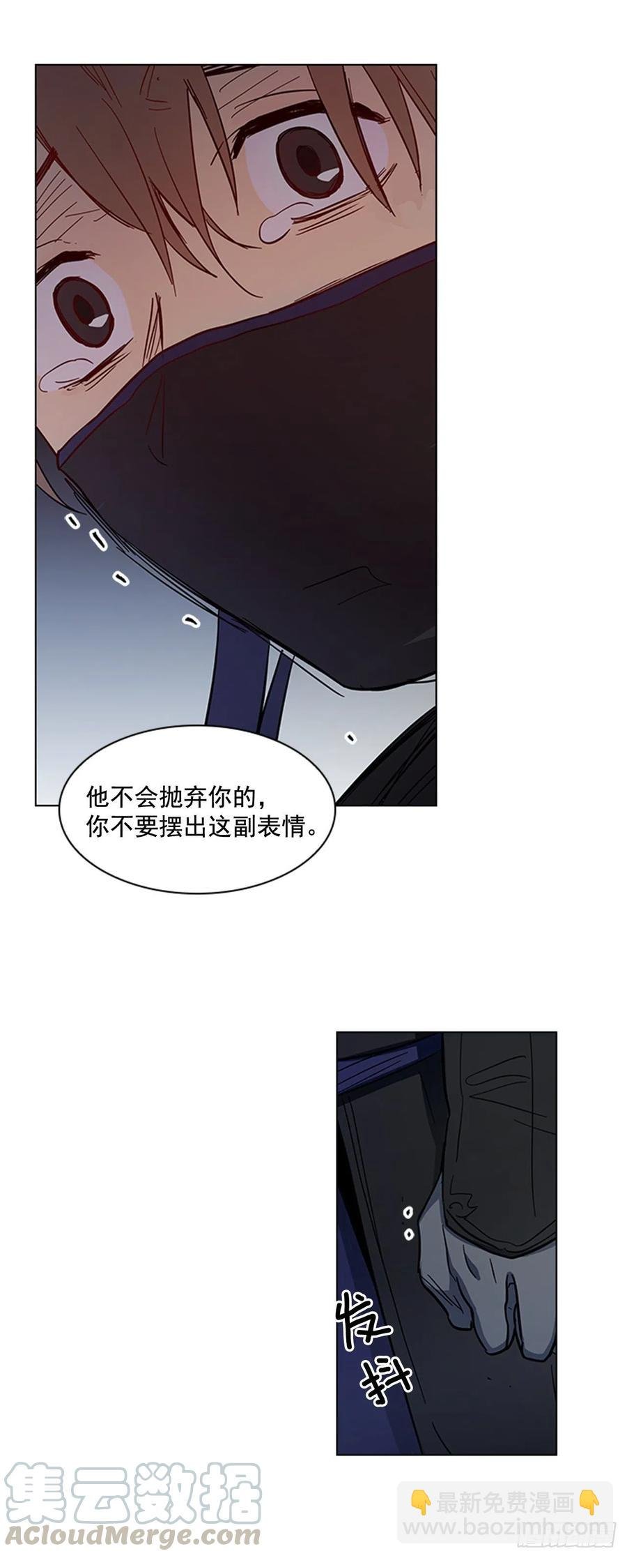 42.停职反省