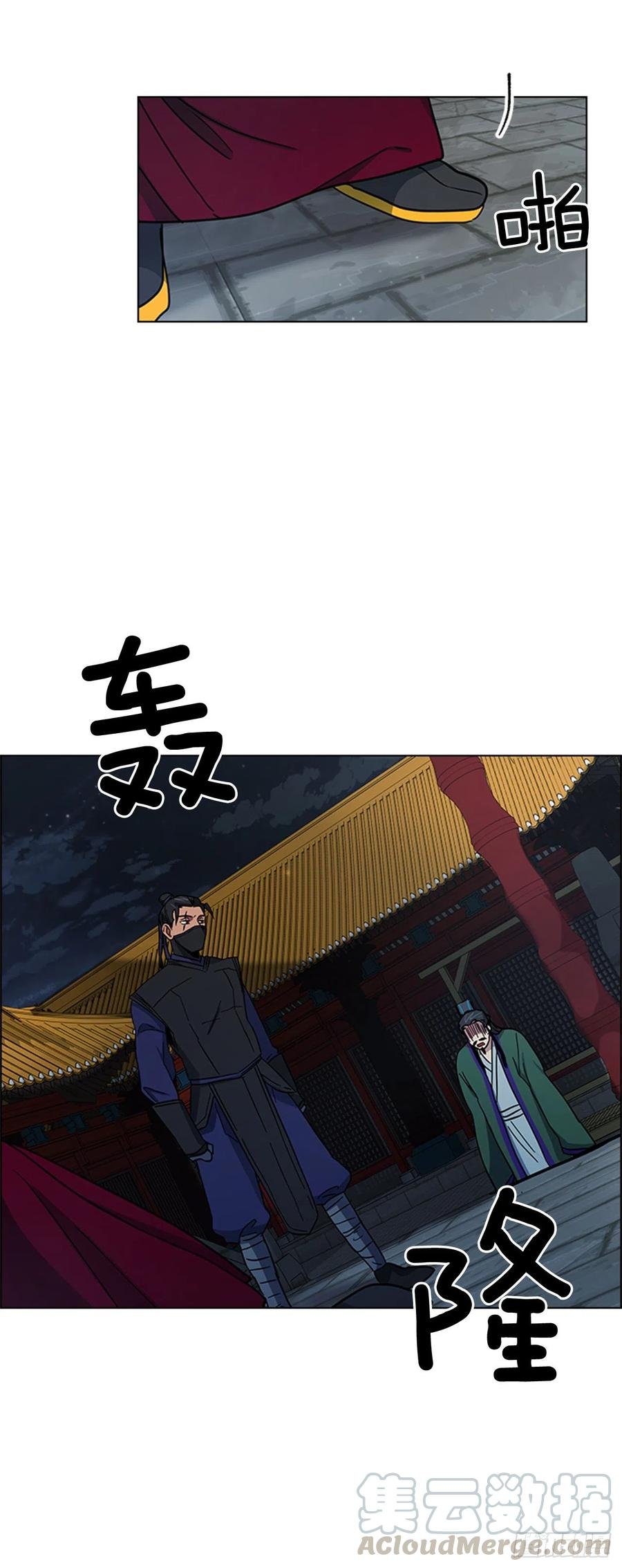 42.停职反省