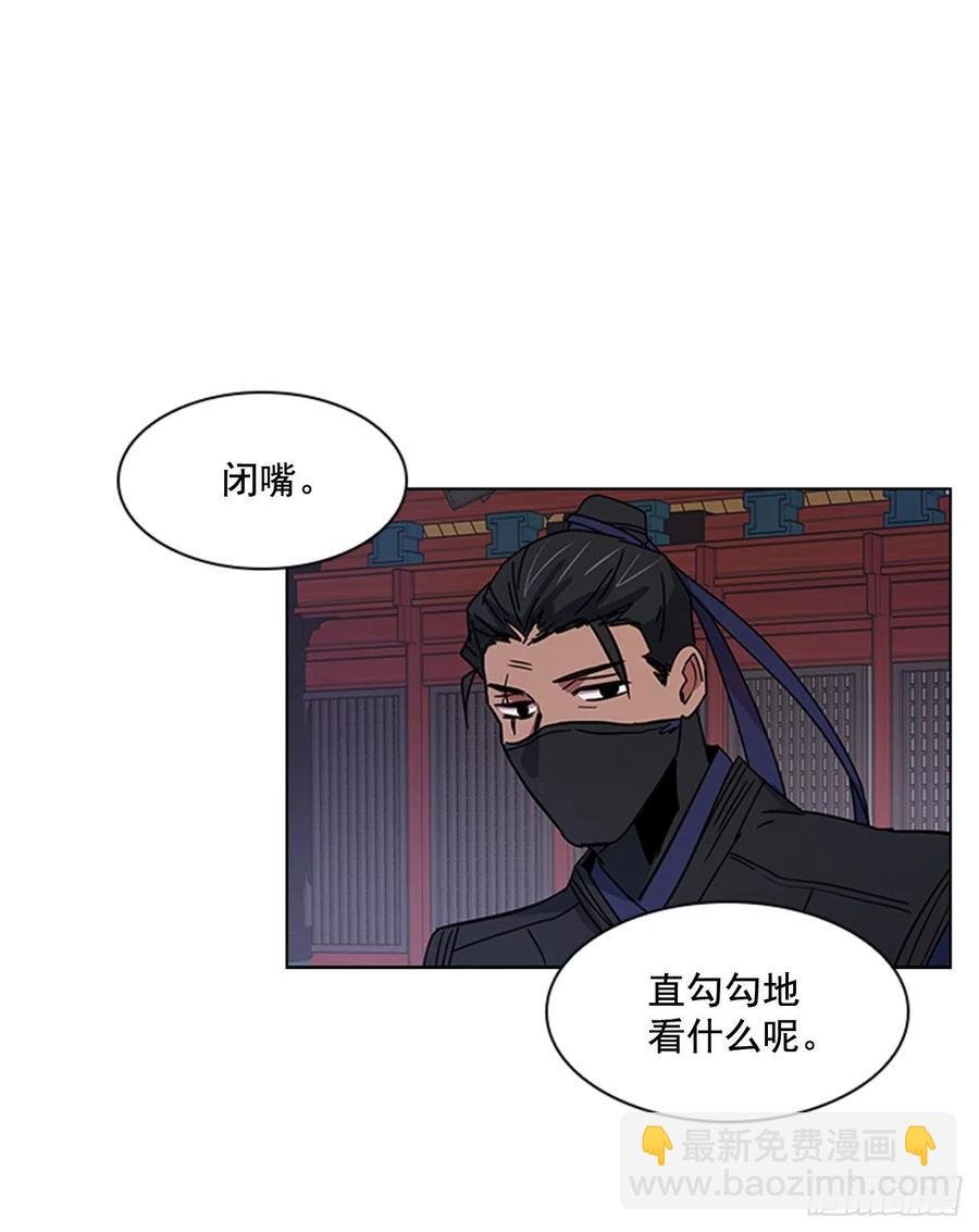 42.停职反省