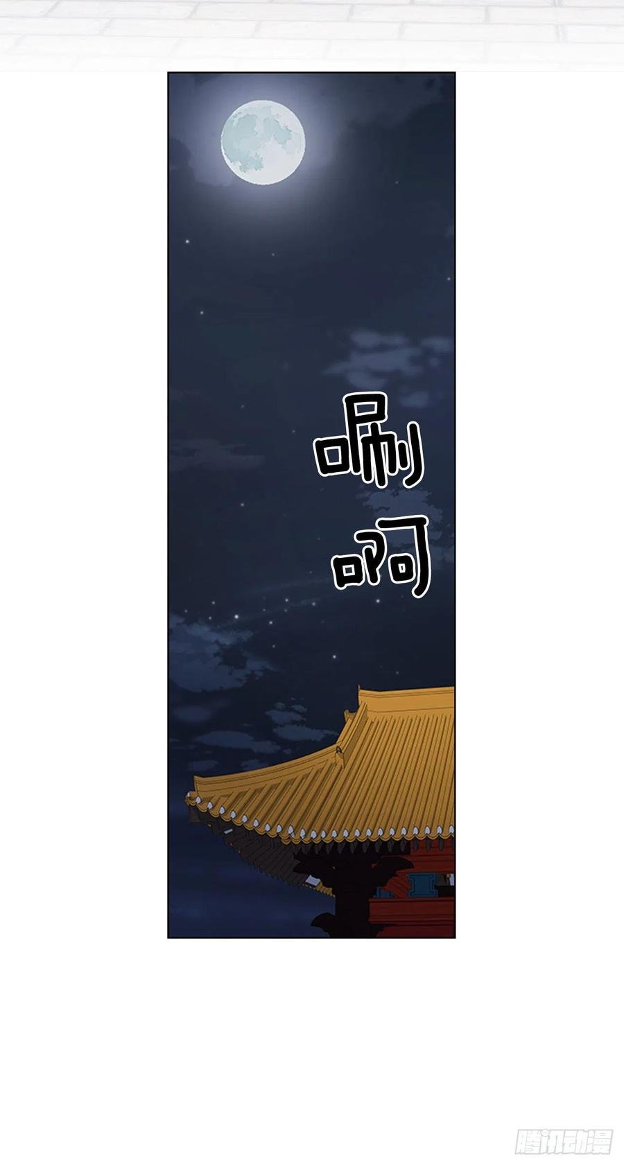 42.停职反省